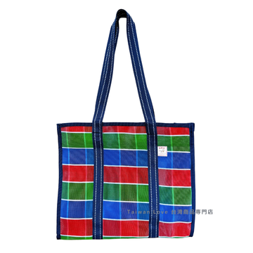 台湾製 ファスナー・内ポケット付き 漁師網 ナイロンバッグ トートバッグ (茄芷袋) 台湾カラー ボーダー｜經典茄芷袋 A4資料袋 拉鍊款