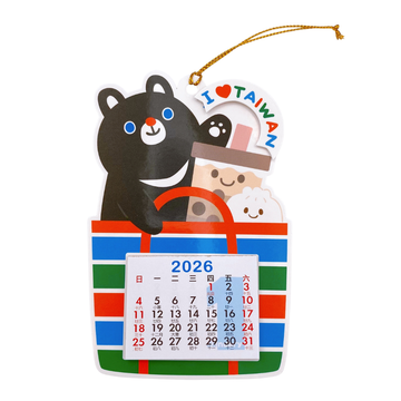 〈数量限定〉2026年 マグネット付き吊り下げ式ミニカレンダー 台湾黒熊｜納福吸掛小月曆 台灣熊