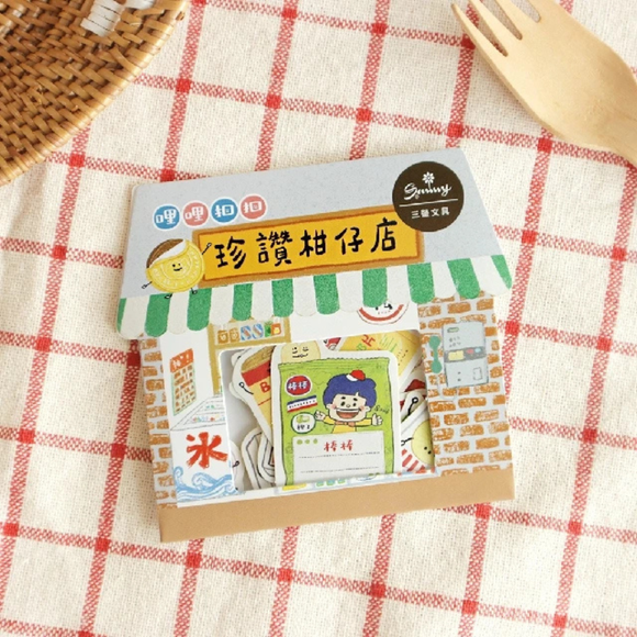RIRIKOKO デコレーションステッカーパック（台湾レトロ雑貨店）｜哩哩扣扣裝飾貼紙包 柑仔店