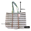 台湾製 モノトーンボーダー（ブラック・グレー） 漁師網 ナイロンバッグ (茄芷袋) ショルダーストラップタイプ｜Mサイズ｜黑灰條紋款 茄芷袋 肩背款