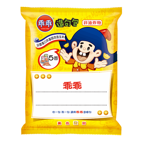 乖乖 とうもろこしスナック ファイブスパイス味｜乖乖 玉米脆條 五香風味 160g（40gx4パック）