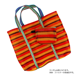 台湾漁師網バッグ地 コインケース（小銭入れ﻿）ボーダー柄（オレンジ・ブラック・レッド） ｜茄芷零錢包 橘黑紅條紋款（本体・ファスナーの色はランダム出荷）※ご購入の場合、色の原因で返品・交換は対応不可