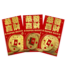 ご祝儀袋 お年玉袋 紅包 ホンバオ 恭喜發財（お金持ちになりますように）｜紅包袋 恭喜發財｜3枚入/パック