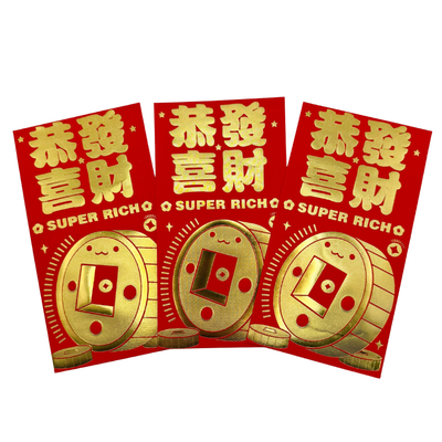 ご祝儀袋 お年玉袋 紅包 ホンバオ 恭喜發財（お金持ちになりますように）｜紅包袋 恭喜發財｜3枚入/パック