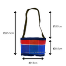 台湾製 漁師網 ナイロン ドリンクホルダー 台湾カラー（パイピングカラー：ネイビーブルー）｜茄芷袋手提杯套 經典色（包邊：海軍藍）