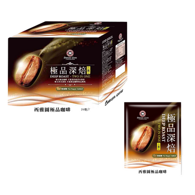 シアトル BARISTA プレミアム深煎り 2 in 1 コーヒー｜西雅圖 BARISTA 極品深焙二合一咖啡｜15パック入り