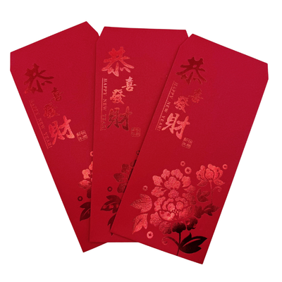 ご祝儀袋 お年玉袋 紅包 ホンバオ 恭喜発財（牡丹）｜紅包袋 恭喜發財（牡丹）｜3枚入/パック