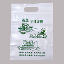 台湾 レトロ 手提げ薬袋 動物柄 緑文字 10枚セット 駄菓子袋｜ 手提藥袋 動物圖案 綠色文字 10個入