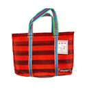 台湾製 ボーダー柄（ブラック・レッド）漁師網 ナイロンバッグ (茄芷袋)｜XSサイズ｜紅黑條紋 茄芷袋