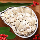 盛香珍 かぼちゃの種 塩味（オリジナル）｜盛香珍 南瓜子 150g