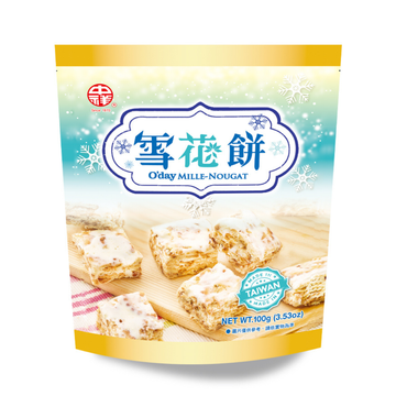 中祥 ミルクヌガークッキー｜中祥 Oday 雪花餅 100g （個包装）