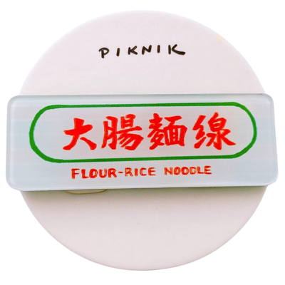 日日野餐 PIKNIK ピンバッジ ホルモン入り麺線 看板｜日日野餐 PIKNIK 別針（徽章） 台灣經典招牌 大腸麵線