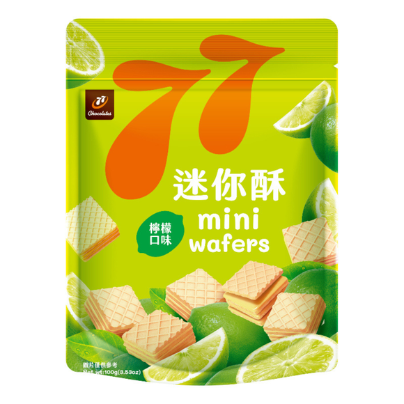 77 ミニウエハース レモン味｜77迷你酥 檸檬口味 100g