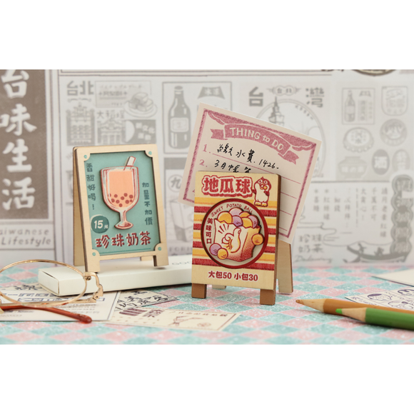 猴子設計 Monkey Design 台湾レトロ看板風メモクリップ｜台味招牌便條夾