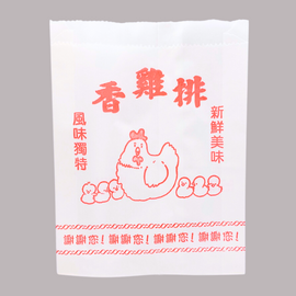 台湾 レトロな耐油紙袋（チキン柄・チーパイ用） 10枚セット 駄菓子袋｜雞排袋 香雞排袋 防油紙袋 10個入