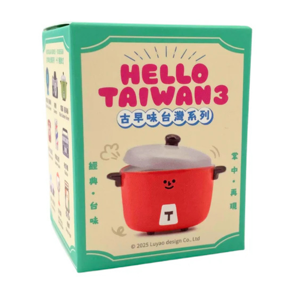 Hello Taiwan 台湾レトロシリーズ フィギュア ブラインドボックス（種類ランダム）｜HelloTaiwan古早味台灣系列 盒玩