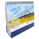 〈数量限定〉2026年 台湾卓上カレンダー 台湾景色（表紙：出発だ！一緒に旅行に行こう！）｜台灣風景三角桌曆 出發吧！一起旅行去 台灣製