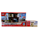 〈数量限定・トミカ+トミカタウンセット〉 トミカ付き 春水堂 人文茶館｜TOMICA 新城鎮 春水堂人文茶館+珍珠奶茶車-13
