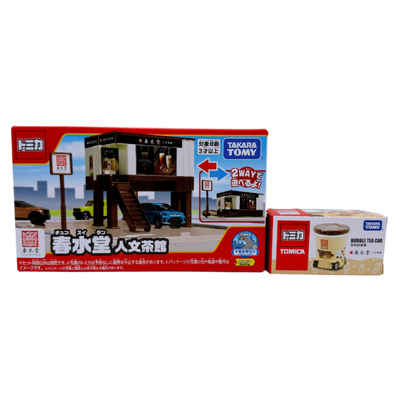 〈数量限定・トミカ+トミカタウンセット〉 トミカ付き 春水堂 人文茶館｜TOMICA 新城鎮 春水堂人文茶館+珍珠奶茶車