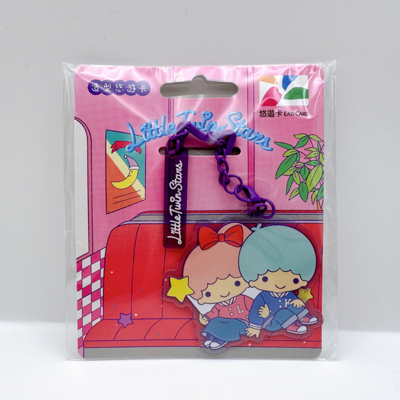 ⁡数量限定 レア台湾交通系ICカード サンリオ リトルツインスターズ（キキララ） スポーツ  悠遊カード（ユーユーカード）｜雙星仙子造型悠遊卡 運動風