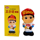 〈大変レア〉ヴィンテージ 創立46周年記念 味王 王子麺坊や（王子麺宝宝）ソフビ貯金箱｜王子麵 撲滿（創立46週年紀念）
