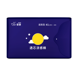 愛康 ICON 涼感ナプキン（特に多い日用・超ロング）｜愛康 ICON 透芯涼感棉 超長型 41cm 4枚入り