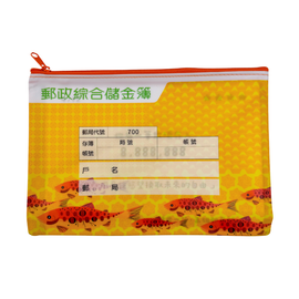 中華郵政（台湾郵便局） 通帳デザイン 収納ポーチ（総合通帳柄）｜中華郵政 存摺造型收納袋（綜合存摺款）