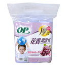 OP 香り付きゴミ袋 ラベンダーの香り（サイズ：小15L・中20L・大45L）｜OP花香環保袋 薰衣草（小・中・大）