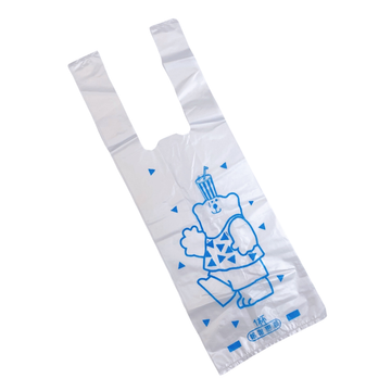 台湾レトロレジ袋 白くま ビニール袋｜台灣復古塑膠袋 北極熊｜11x32cm｜10個入