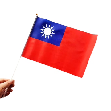 台湾ミニ国旗（手持ちタイプ）｜迷你中華民國（台灣） 國旗