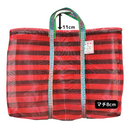 台湾製 ボーダー柄（ブラック・レッド）漁師網 ナイロンバッグ (茄芷袋)｜Mサイズ｜紅黑條紋 茄芷袋