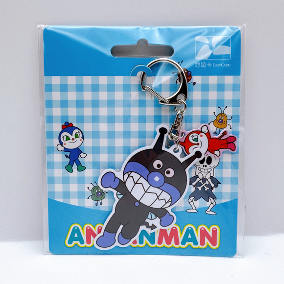 数量限定 レア台湾交通系ICカード アンパンマン 1+1 造形悠遊カード ばいきんまん ユーユーカード｜麵包超人 1+1 造型悠遊卡 細菌人