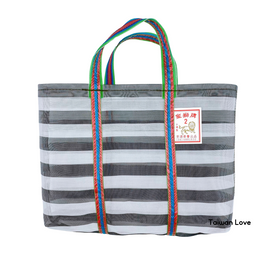 台湾製 モノトーンボーダー（ブラック・グレー）漁師網 ナイロンバッグ (茄芷袋)｜Sサイズ｜黑灰條紋款 茄芷袋（金獅牌）