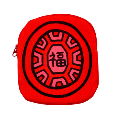 茚 Yin Taiwan 紅亀粿（紅亀餅・アンンクークエ）コインケース（ポーチ・小銭入れ）福（大）｜紅龜粿零錢包 福 大