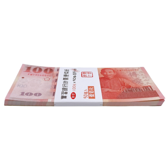 100台湾ドル 100台湾元 札束 フルカラーメモ帳（50枚綴り）｜100元 鈔票便條紙 50張/本