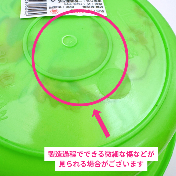 台湾製 レトロ 昔懐かしイラスト柄 鴛鴦（えんおう）湯おけ（レッド・グリーン・イエロー）｜台灣製 古早味印花浴盆 鴛鴦圖案（顏色：紅・綠・黃）