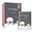 我的美麗日記（私のきれい日記）黒真珠マスク（フェイスパック）｜我的美麗日記 黑珍珠煥白面膜 8枚入（23ml/枚）