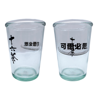 ヴィンテージ  台湾 カルピス・十六茶ロゴ入り ビールグラス｜可爾必思・十六茶LOGO啤酒杯｜150ml