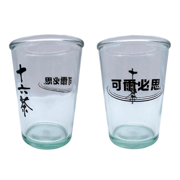 ヴィンテージ  台湾 カルピス・十六茶ロゴ入り ビールグラス｜可爾必思・十六茶LOGO啤酒杯｜150ml