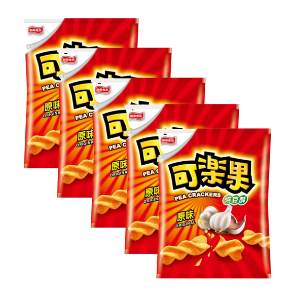 〈5点セット〉可楽果 カーラーグオ エンドウ豆スナック オリジナル｜可樂果豌豆酥 原味 48gx5
