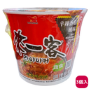 〈3食入〉来一客 ピリ辛しいたけ風味｜來一客 辛辣香菇風味｜69gx3