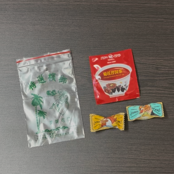 台湾ビンロウ袋（ジップロック式） 女の子柄 4号／5号｜台灣檳榔袋 女孩 4號／5號 10枚入り