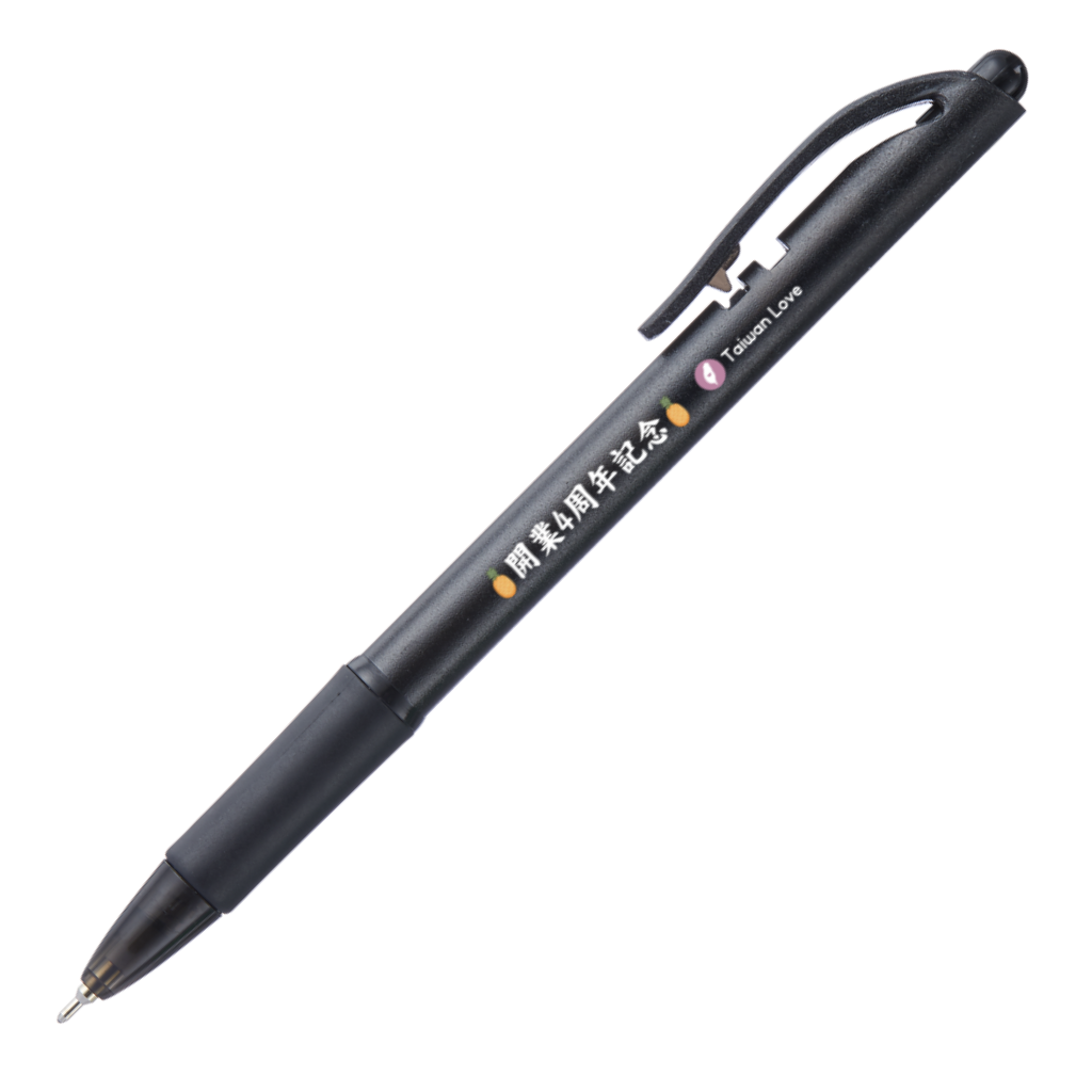 〈数量限定〉ペンてる（Pentel） Taiwan Loveオリジナル 4周年記念ボールペン｜Pentel 飛龍 Taiwan Love 4週年紀念原子筆