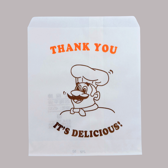 台湾 レトロな耐油紙袋（シェフ柄） 10枚セット 駄菓子袋｜大廚師 炸物袋 香雞排袋 防油紙袋 10個入