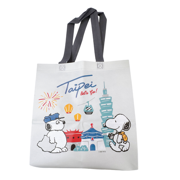 台湾限定 SNOOPY スヌーピー プラスチック製 手提げ袋 スヌーピー兄弟の台北旅行｜史努比兄弟台北旅遊購物袋