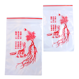 台湾漢方薬袋（ジップロック式） 4号／5号｜台灣中藥袋 4號／5號 10枚入り