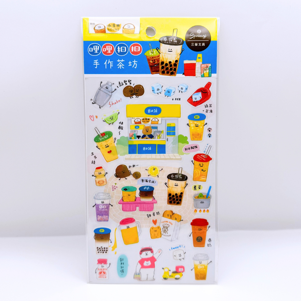 RIRIKOKO タピオカ屋 透明ステッカー （台湾製）｜哩哩扣扣 手作茶坊