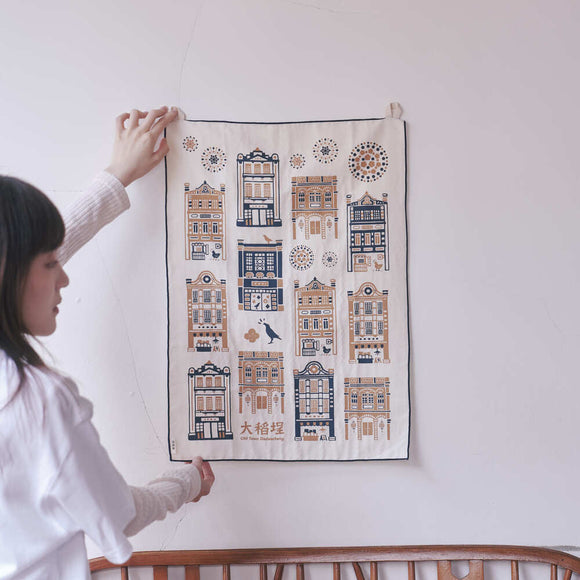 印花楽 吸水ふきん 大稲埕（迪化街） クラシック藍褐色｜吸水茶巾家事布 大稻埕 經典藍褐