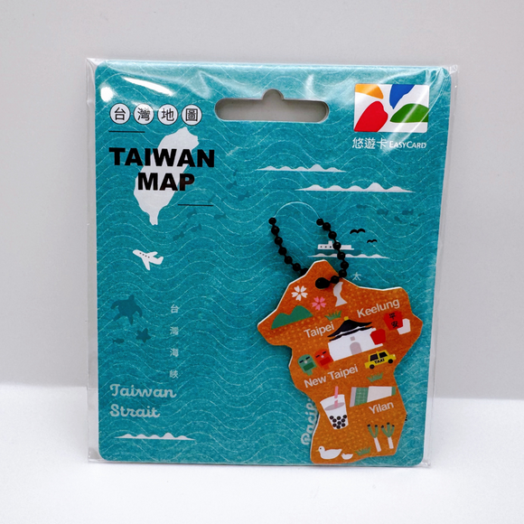 数量限定 レア台湾交通系ICカード 台湾地図（台北・新北・基隆・宜蘭） ユーユーカード｜拼台灣造型悠遊卡 北北基宜