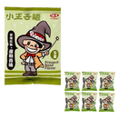 味王 小王子麺 バジルと香椿のプロヴァンス風味 大容量 ミニパック｜味王 小王子麵 普羅旺斯羅勒香椿｜20パック入り｜300g